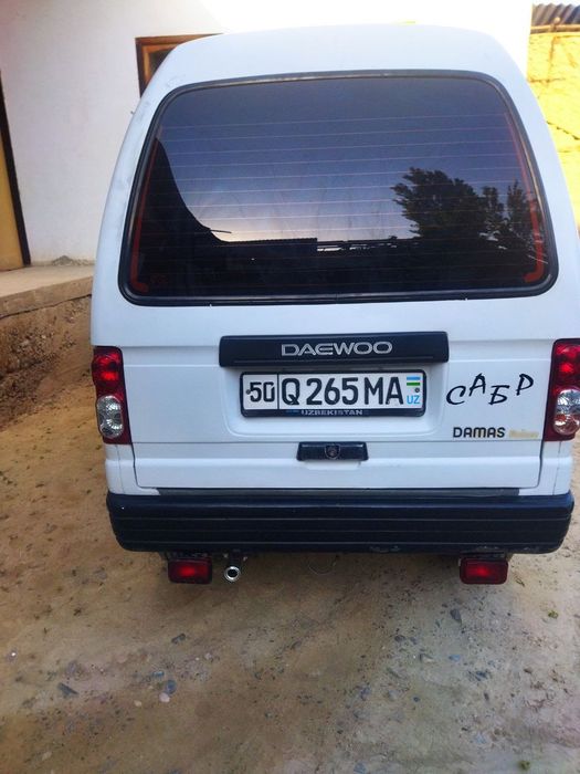 Moshina versiyasi damas