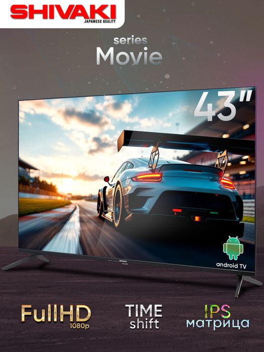 Televizor sotila 43 talik smart tv