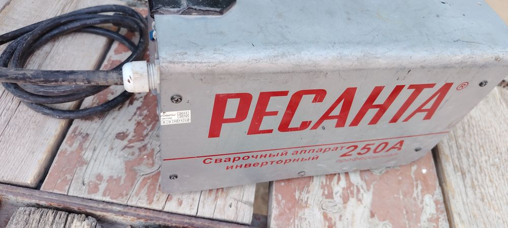 Сварочный аппарат Ресанта