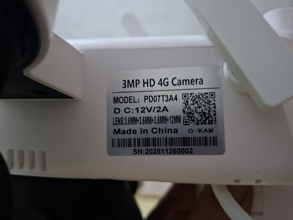 Видеонаблюдение  новый