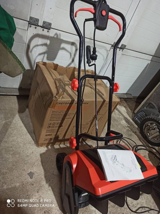 Роторен снегорин