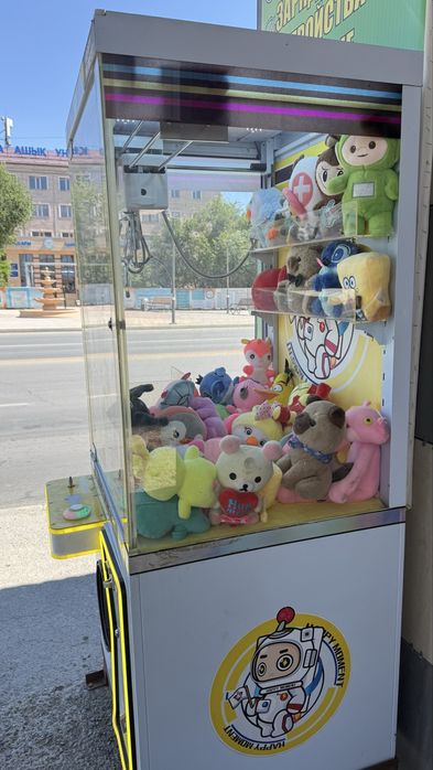 Хватайка аппарат