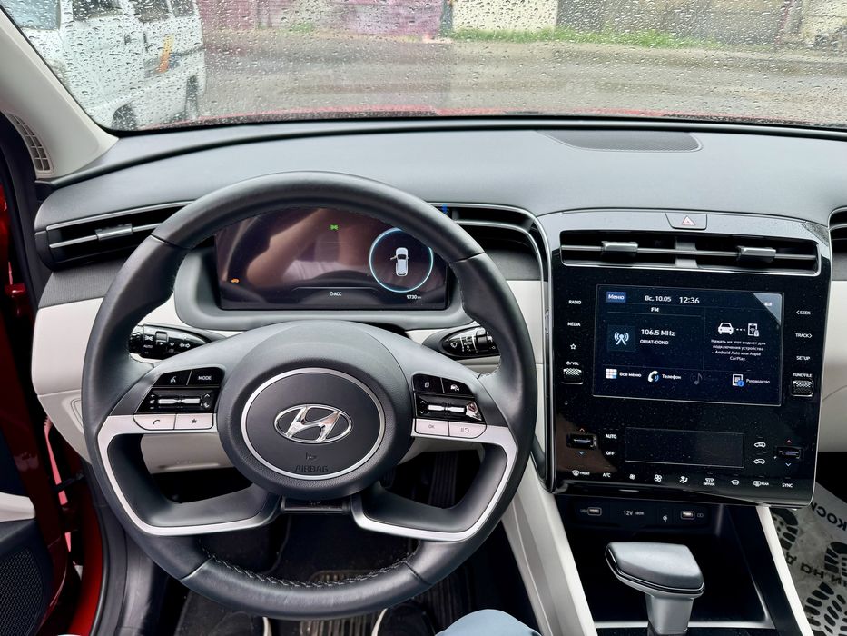 Hyundai Tucson 2.0L Benzin FULL Pozitsiya