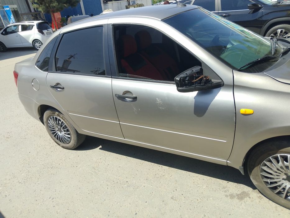 Other Granta 2019 — 2