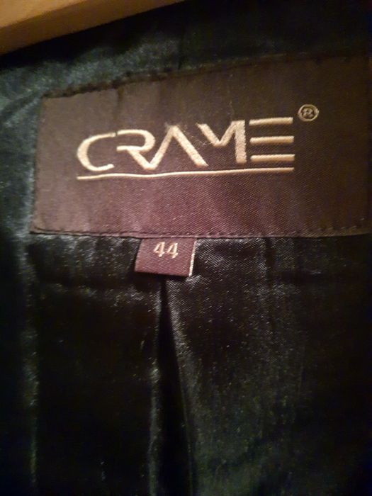 Шуба цигейковая женская