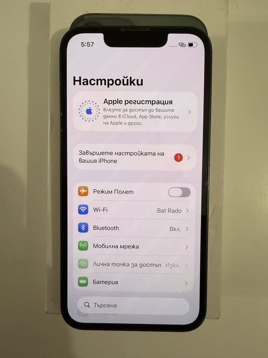 Iphone 13 mini 128GB