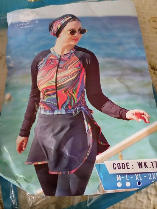 Буркини ( купальник для мусульманок)