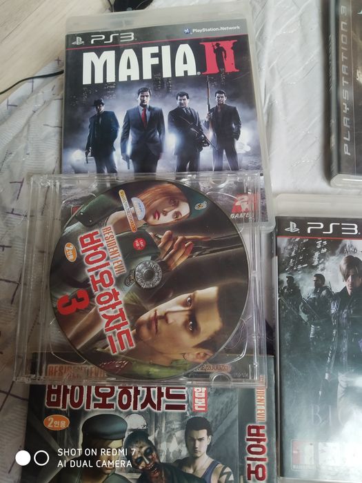 Продам диски для игры