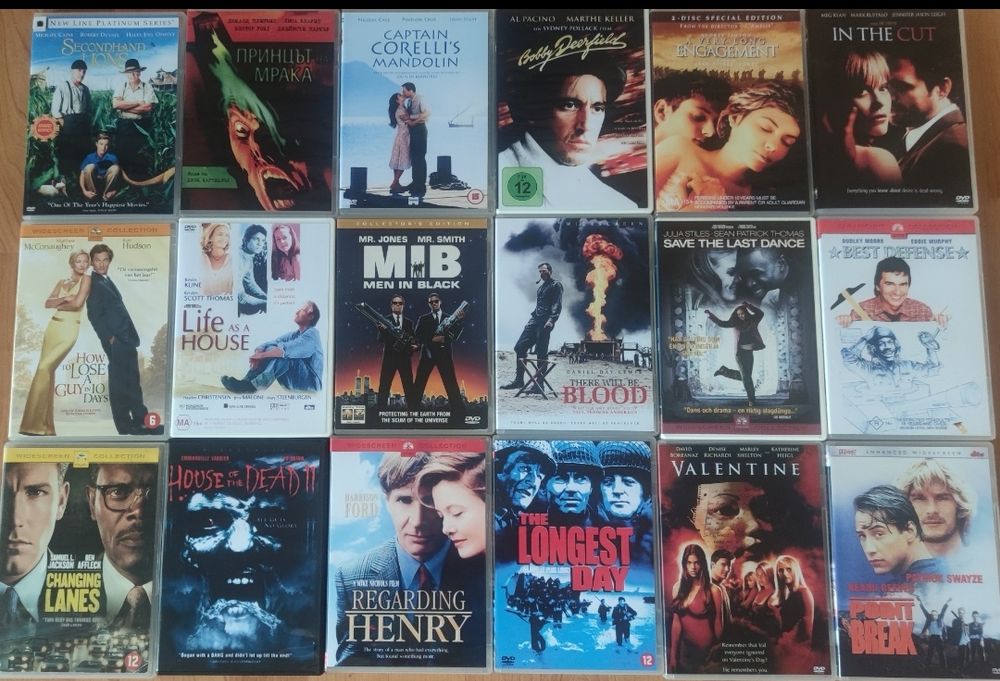 DVD-Оригинални Филми