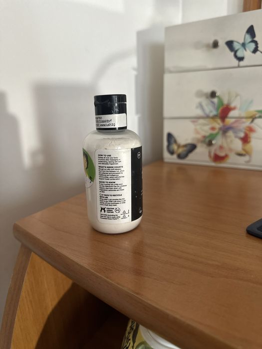 Lush пудра за тяло