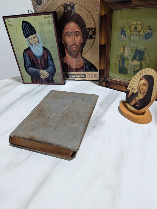 Acatistier vechi 1930 carte religioasă autentică, tipărit Cernic