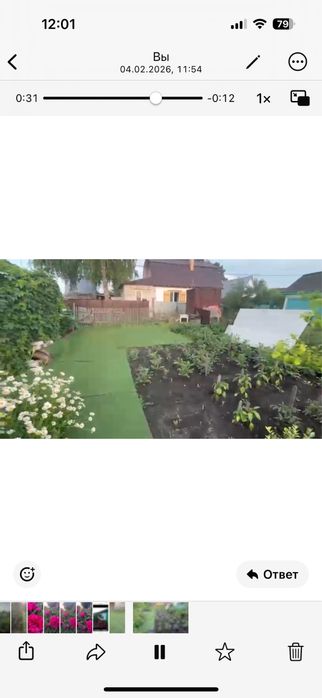 Продам дачу напротив Пестрого