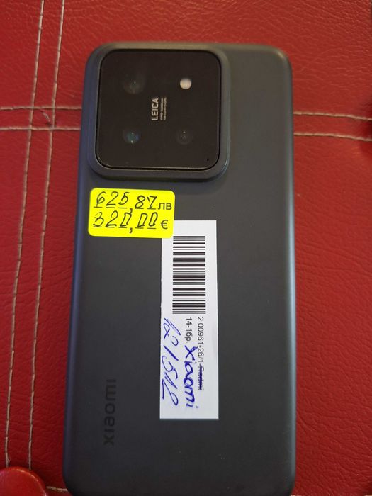 Xiaomi 14    512GB - 12 Ram
