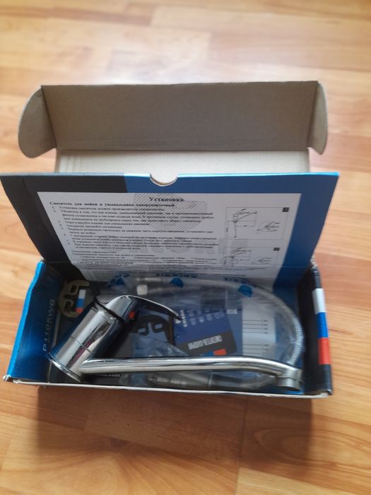 Продам сместитель для ванны и раковины,