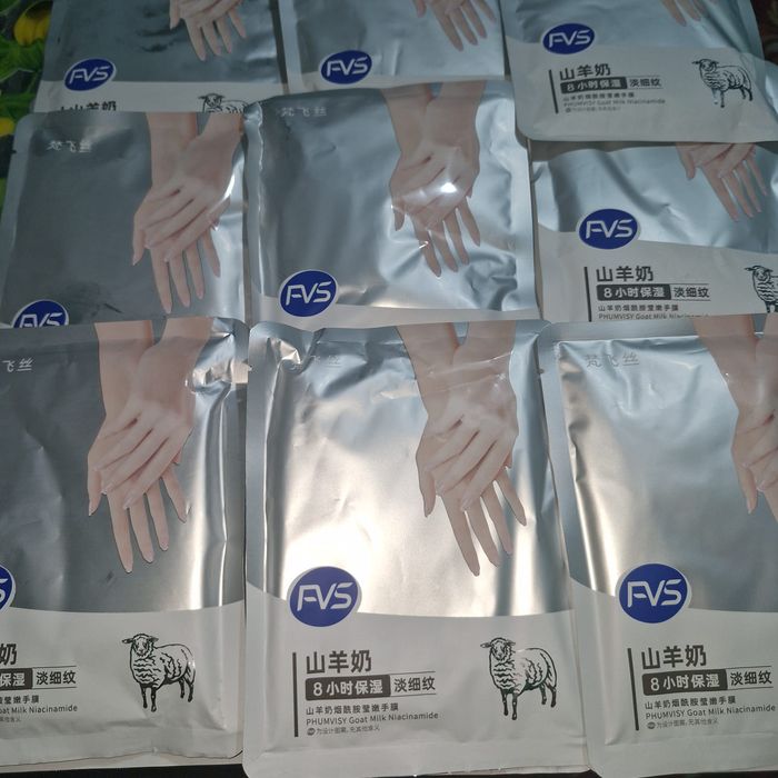 Для ног и для рук