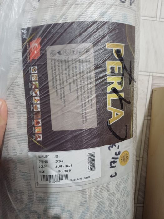 Ковры б/у продаются после химчистки