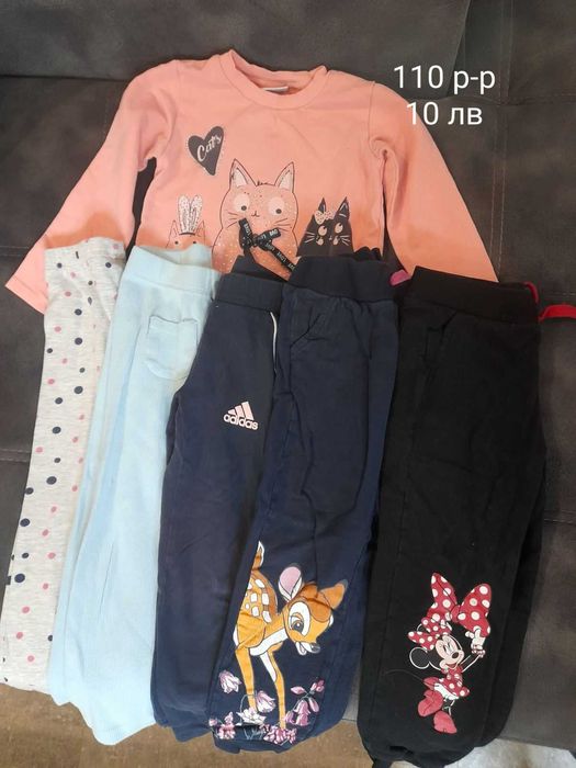 СЕТ дрешки 110 р-р/4-5г