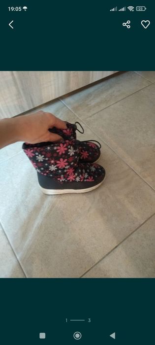 Дутыши размер 28