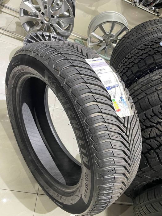 Вызов вулканизация