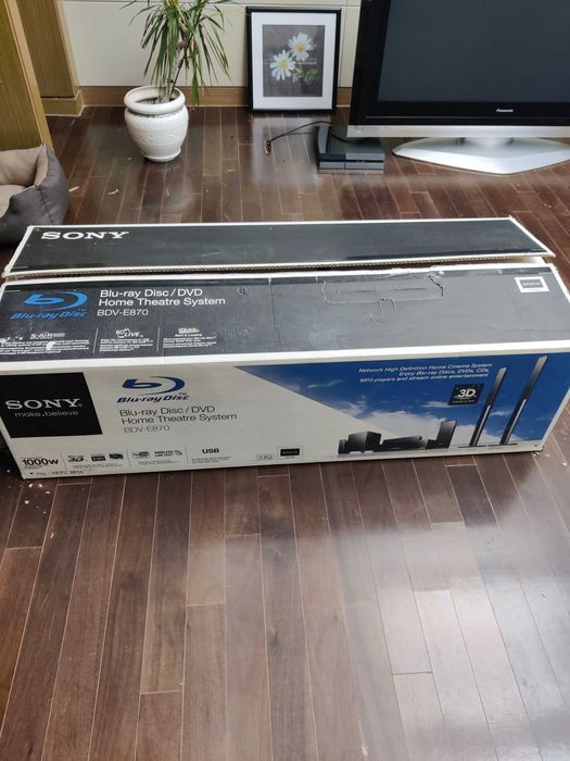 Домашний кинотеатр