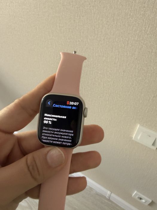 Apple watch 8 41см