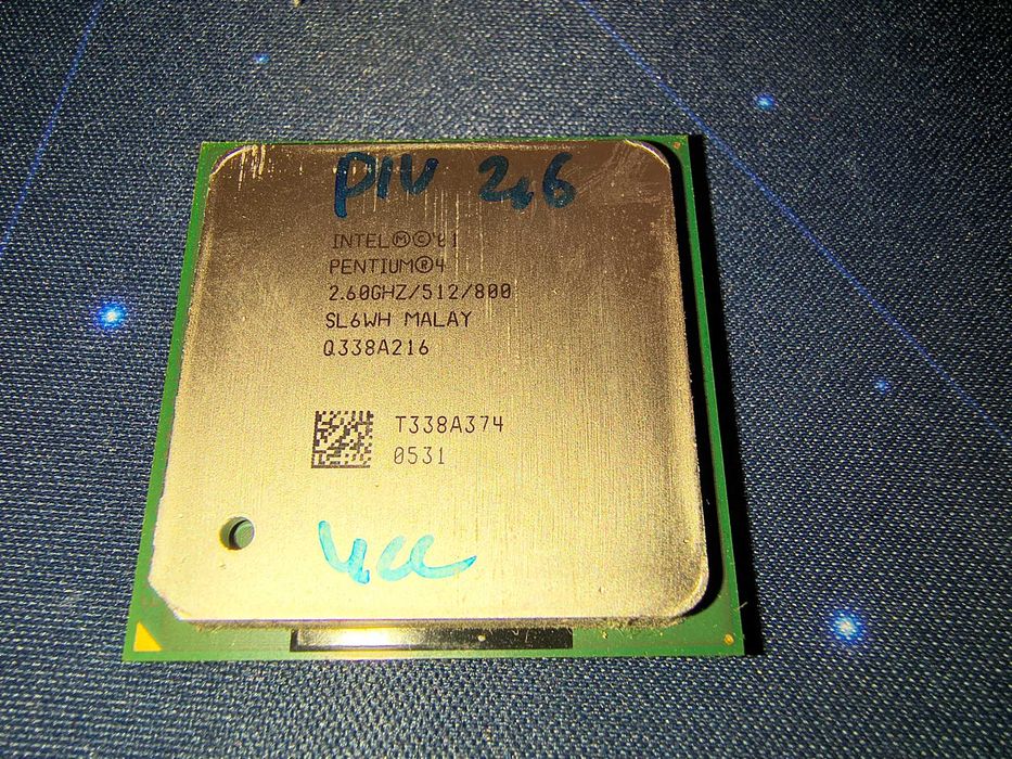 Procesoare retro Intel socket LGA 775 si altele