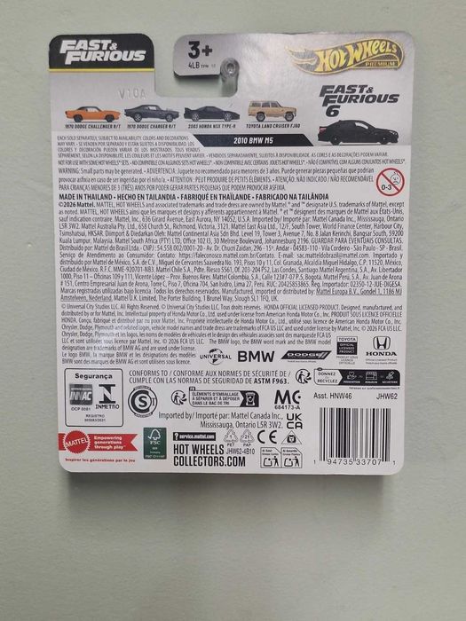 2026 Hot Wheels Premium Fast & Furious 2010 BMW M5 #4/5