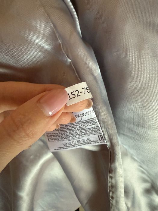 Пальто Choupette 152 см