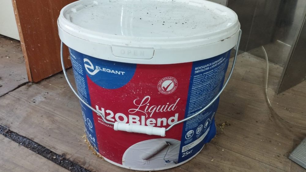 Продам эмульсию 25кг