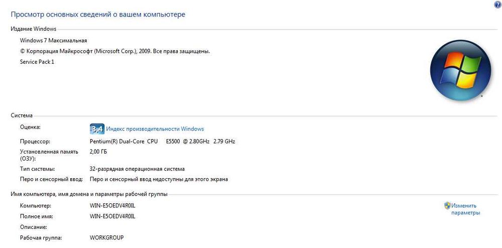 Персональный компьютер