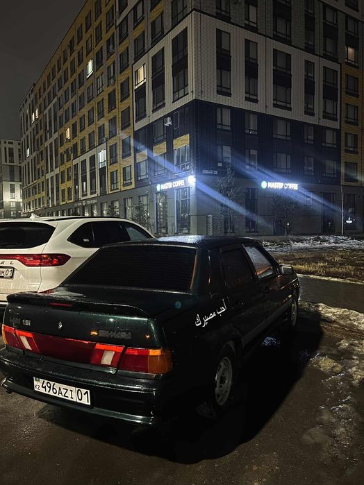 Г.Астана срочная продажа