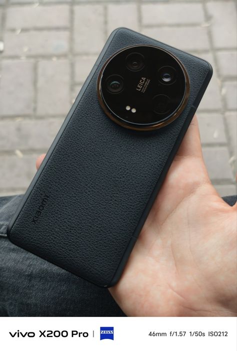 Xiaomi 14 Ultra Global + Photography Kit