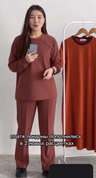 Костюм для кормящих Sunny-moms.store