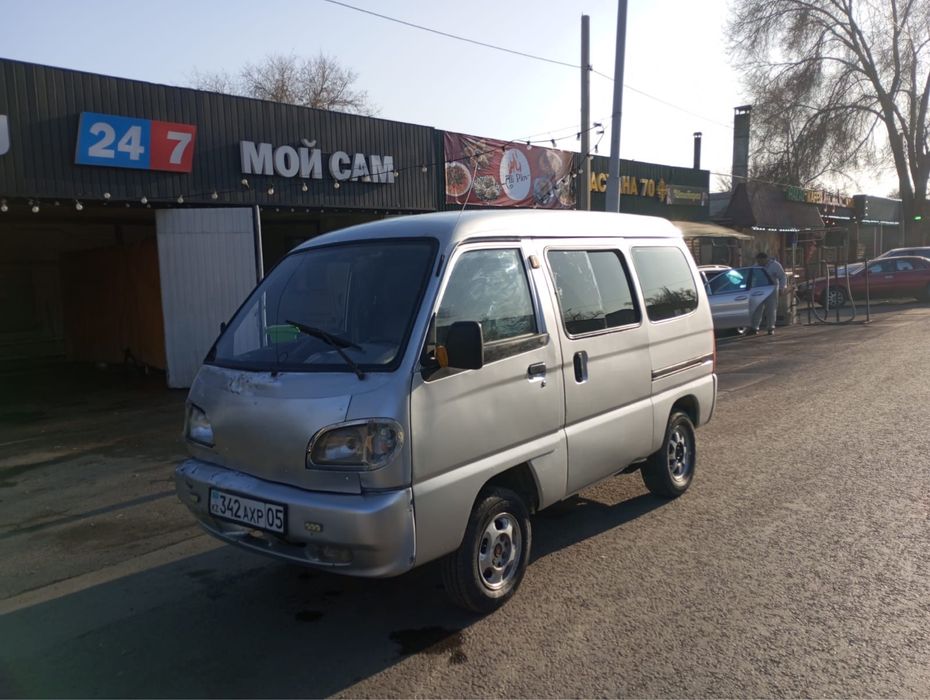 Китаец Дамас сатылады