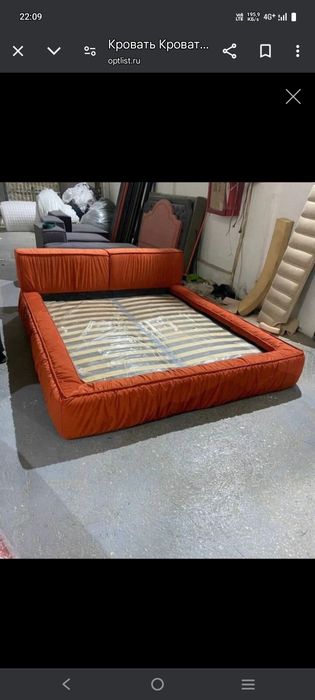 Ортопедические основания для кровати