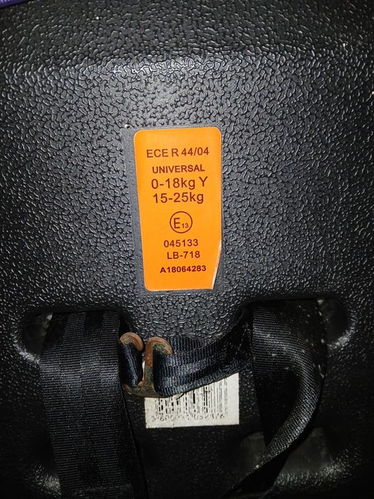 Столче за кола Chipolino traks