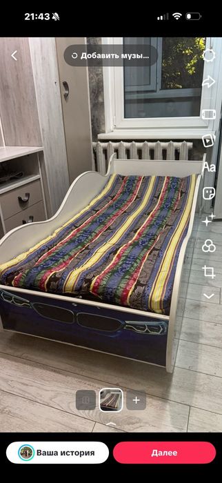 Детская кровать машина