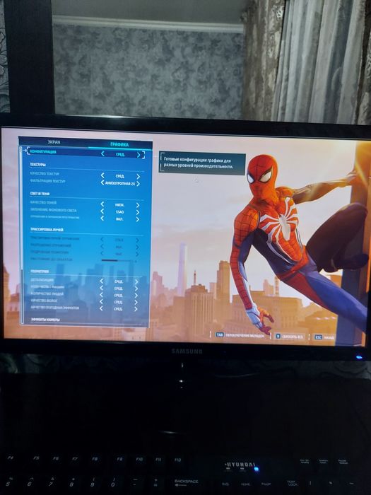 Продам игровой ПК или обмен