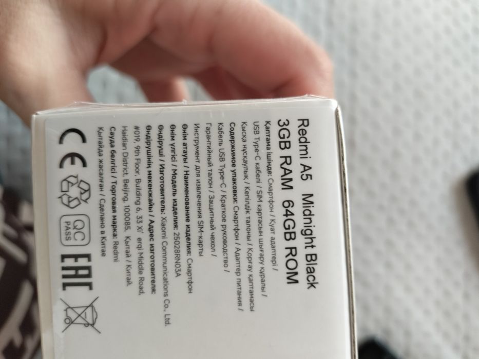 Продам смартфон новый. Redmi A5