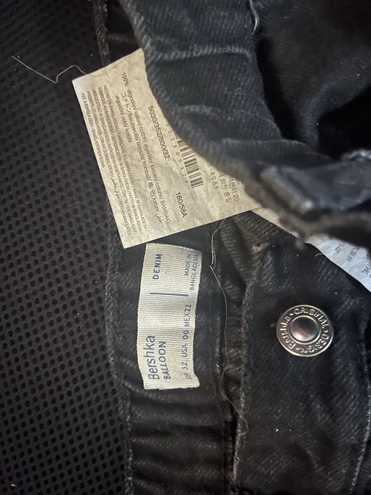 Blugi Balloon marimea 32 Bershka