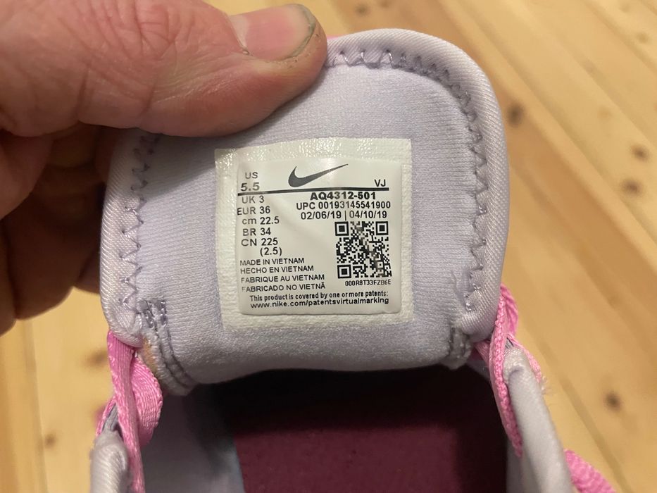 Nike маратонки 36 номер