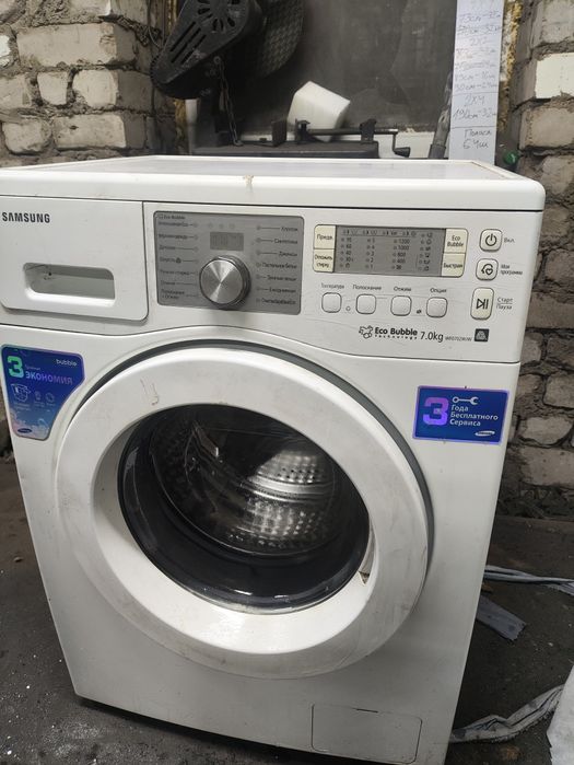 Срочно продам стиральную