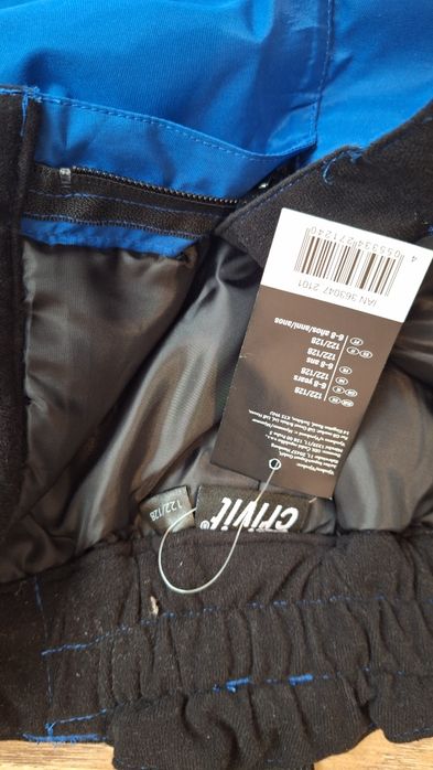 Детски ски панталон размер 128