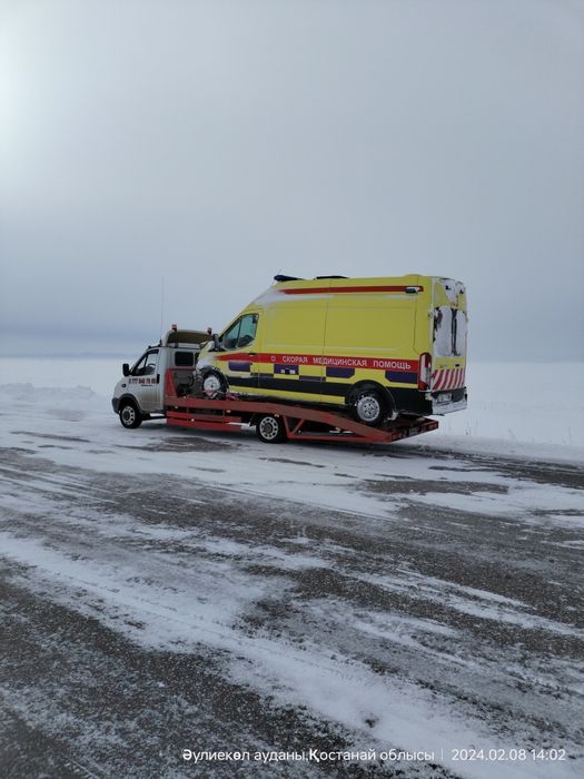 Эвакуатор недорого   24/7