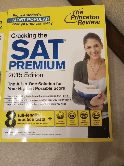 Учебное пособие Sat premium