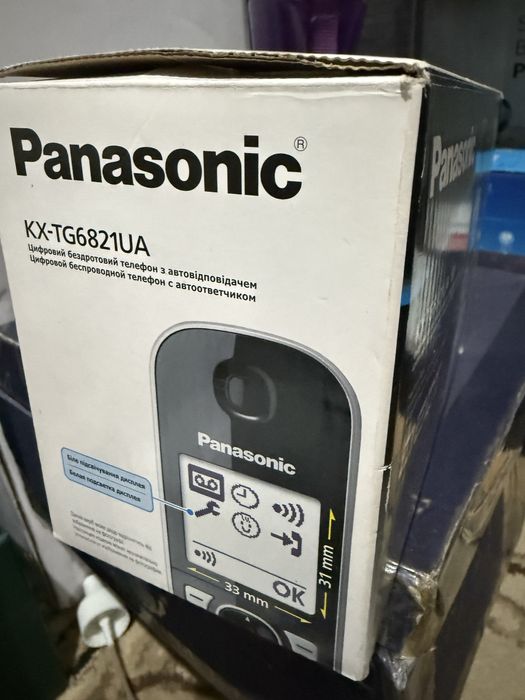 радио телефон стационарррр