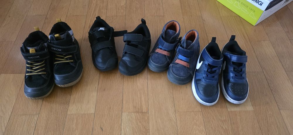 Детски обувки 26 номер