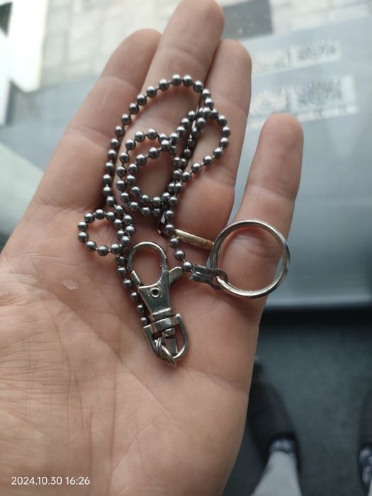 Lant pentru portmoneu