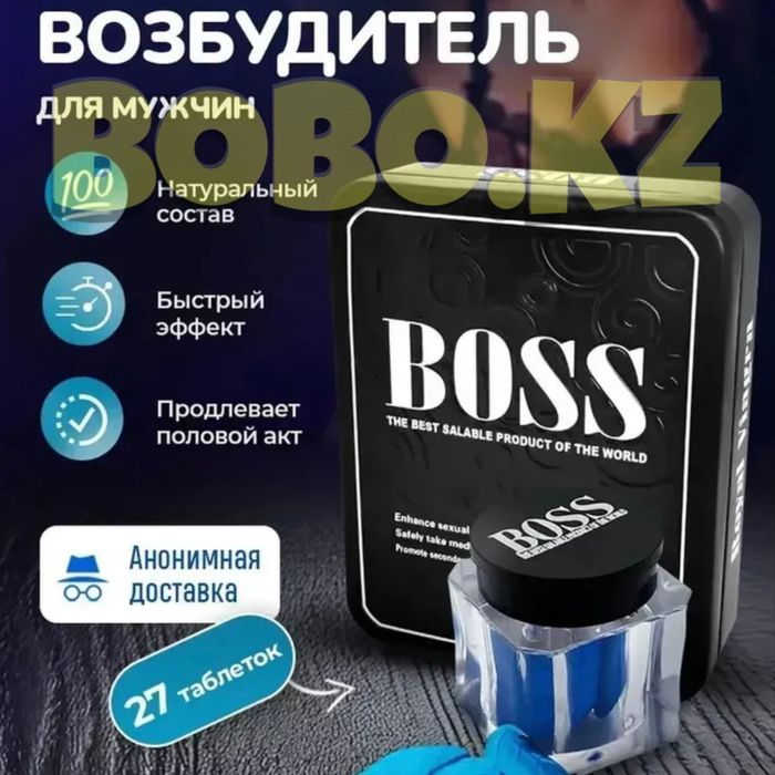 двадцать семь синий катализатор