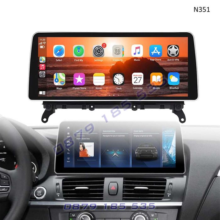 Мултимедия навигация Android Carplay BMW X3 F25 X4 F26 бмв х3 х4 екран